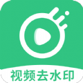 去水印一键宝最新免费版