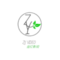 追忆影视纯净版