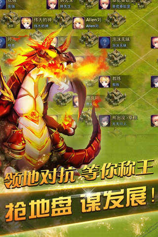 迷你帝国正版