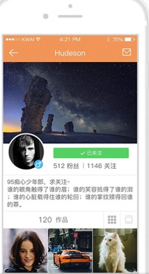 gif快手软件图3
