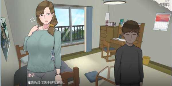 ntrman手机免费版