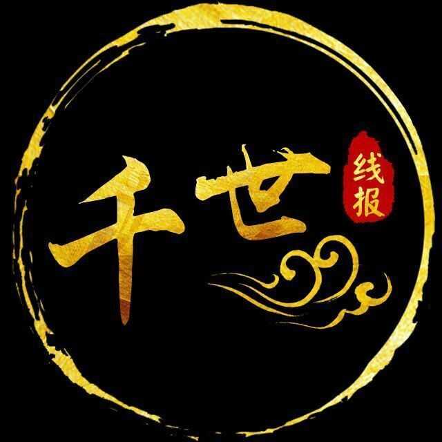 千世软件库手机免费版