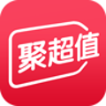 聚超值手机最新版V5.1.2.0