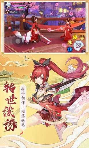 放置天姬(附兑换码)最新版