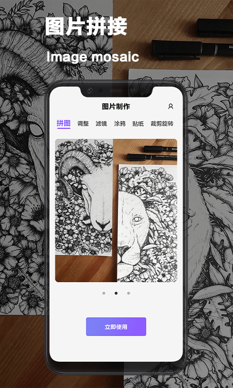 vsco照片编辑安卓官方版