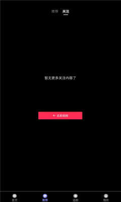 每天剧场(1)