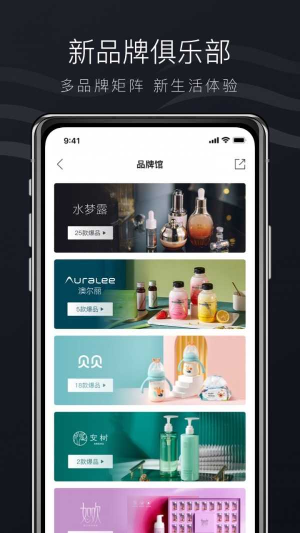 希美手机版图2
