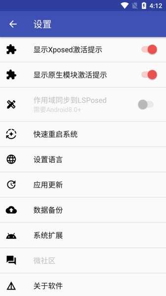 对话框取消Dia免费版