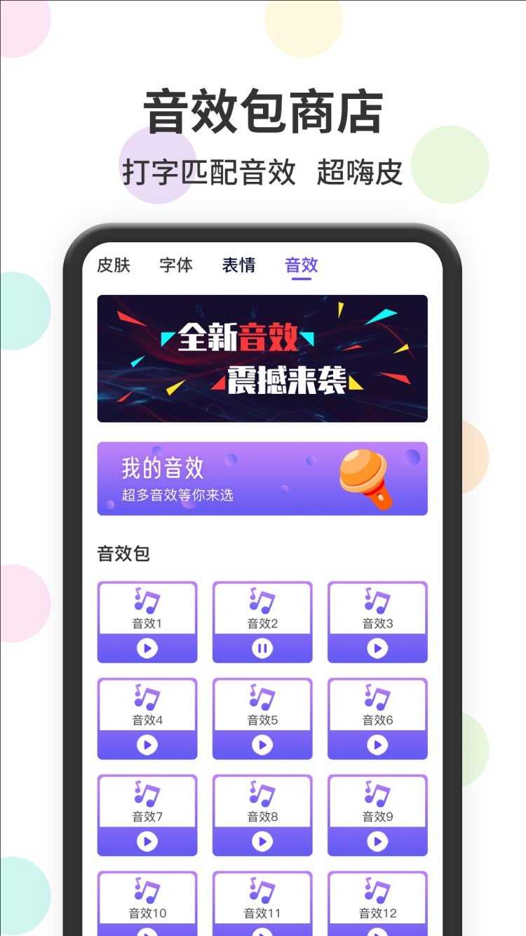 方舟论文查重通用版