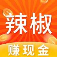 辣椒短视频通用版