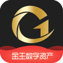 金主官方版