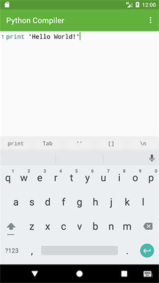 Python编译器纯净版