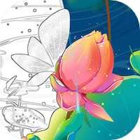 美绘涂色直装版