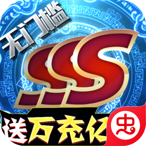 多兰大陆(附激活码)免费版