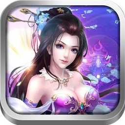 幻想三国ol免费原版
