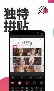 ps修图图片编辑(2)