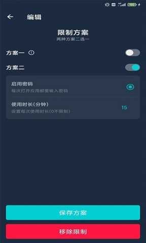 标记相册(1)