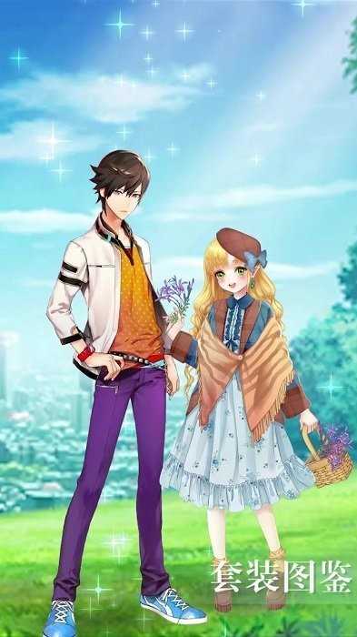 花花仙子的奇迹花园官方版