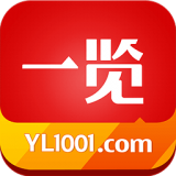 一览官方正版