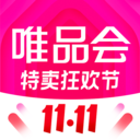 唯品会直装版V7.56.7