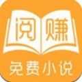 桃花元阅读无广告版
