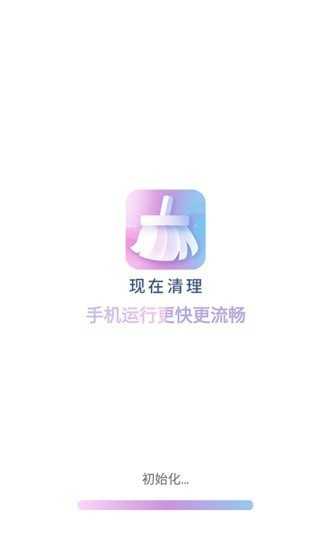 现在清理图3