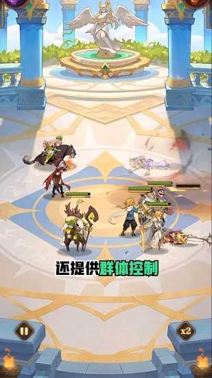 圣剑生存游戏官方最新版
