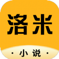 洛米小说手机正版 V1.3.2