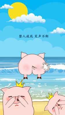恶作剧大师官方正版