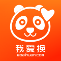 我爱换原版