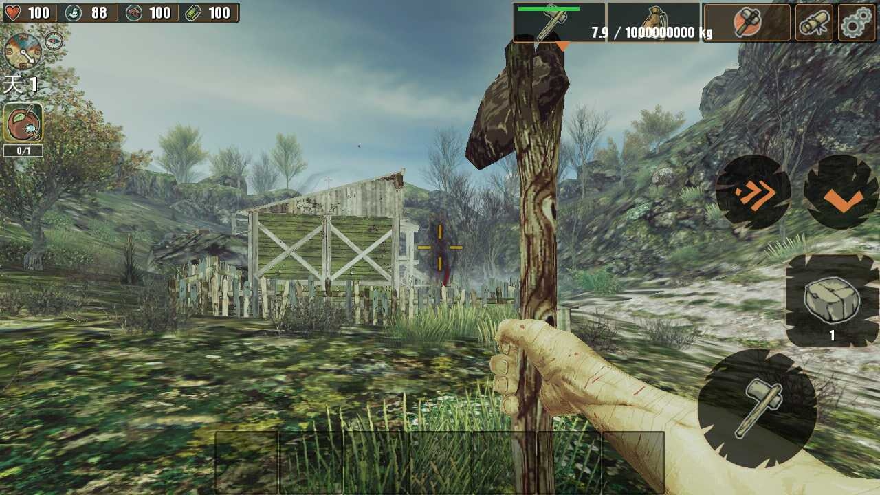 被遗弃者免验证版