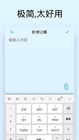 印象随心记(3)
