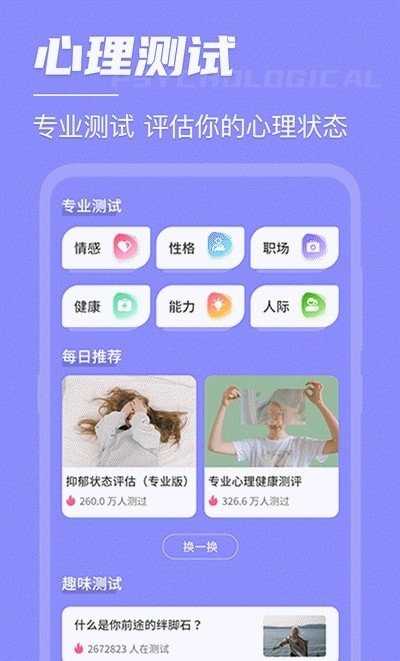 高考考研倒数日免费原版