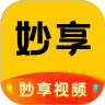 妙享视频安卓版