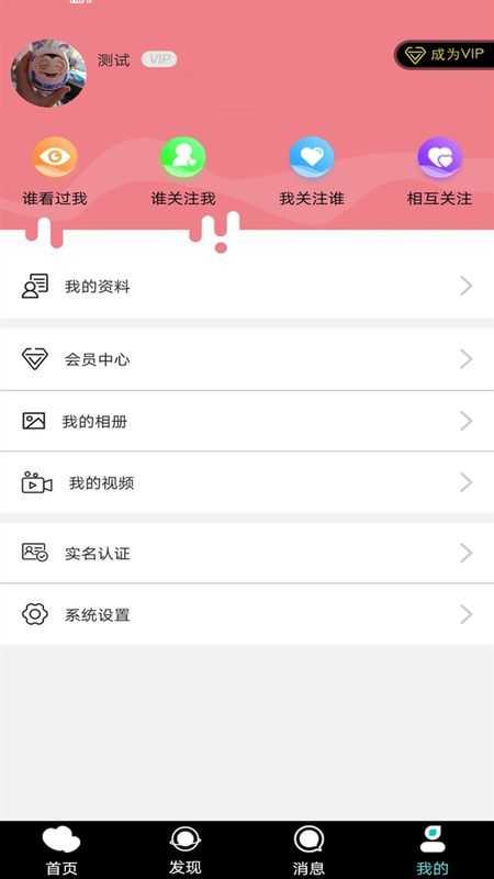 路趴图1