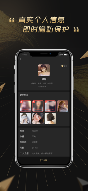 小世界正版