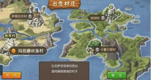 石器小豆丁安卓版