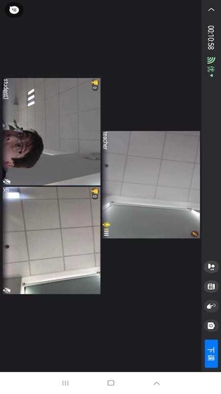 拓课云plus官方版图3