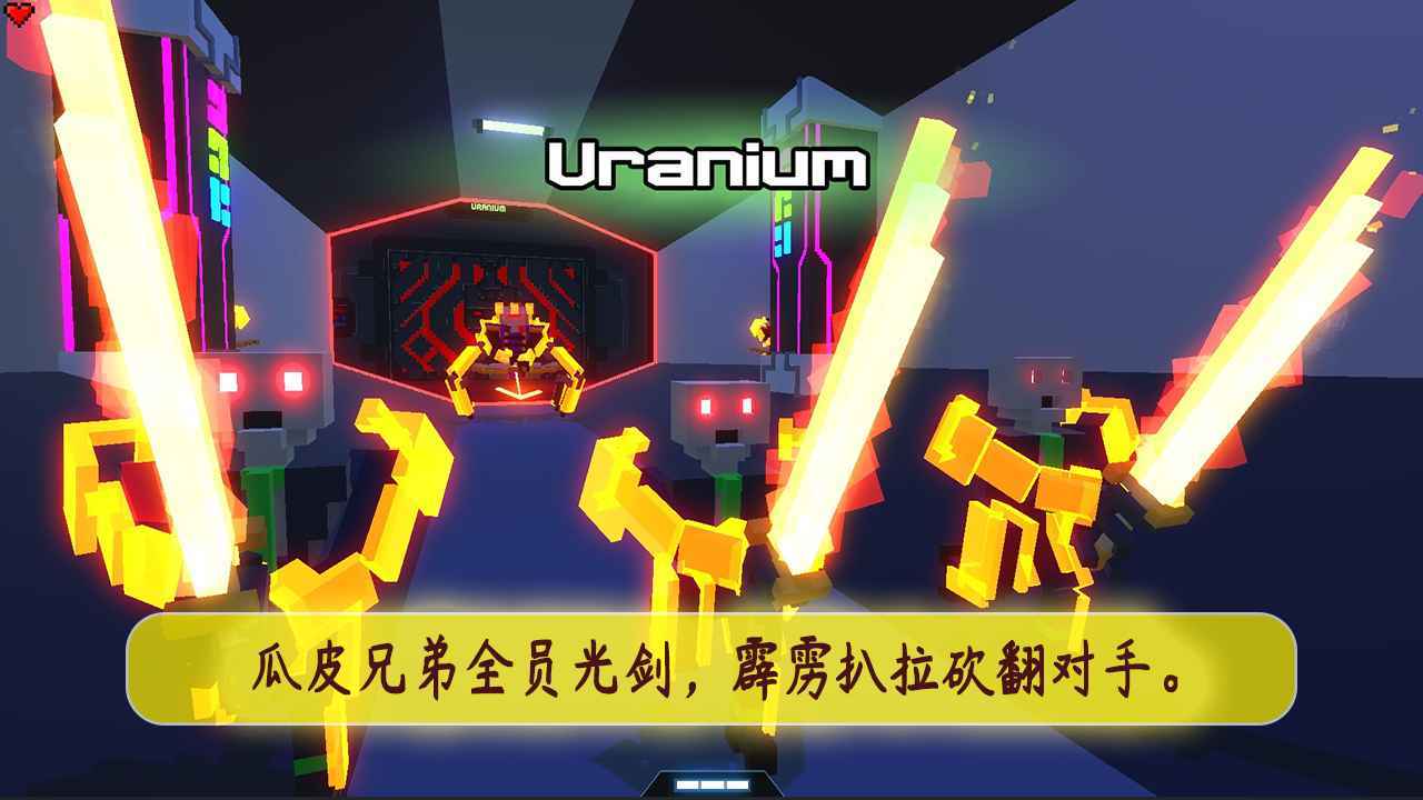机甲战斗模拟器游戏完整版