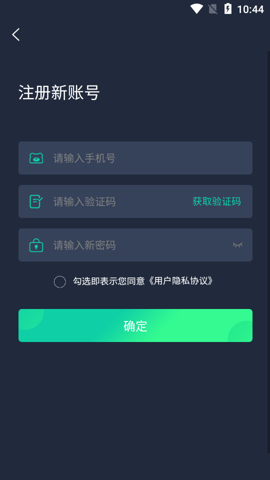 青梅漫画图1