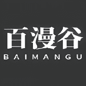 百漫谷免费版 v1.1