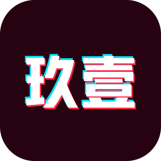 玖壹视频原版