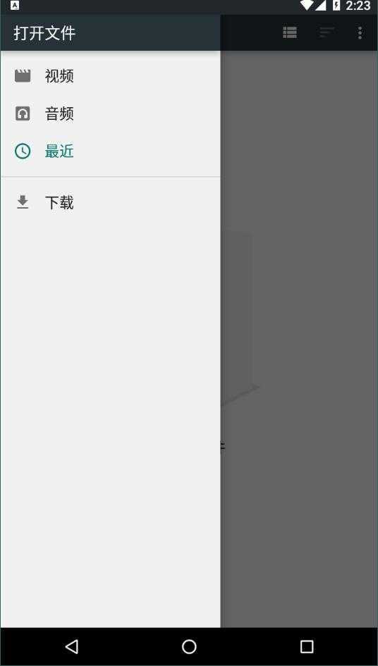 音乐速度调节器(1)