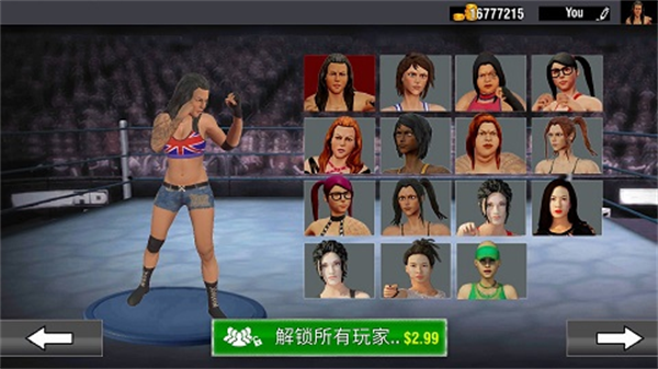 坏女孩摔跤模拟器(WrestlingSimulator)直装版