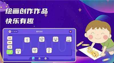 甜点消消画板手机免费版