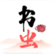 书虫追书原版 V1.0.1