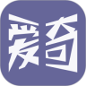 爱奇电子书官方最新版 v2.5.9.018