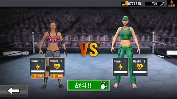 坏女孩摔跤模拟器(WrestlingSimulator)直装版