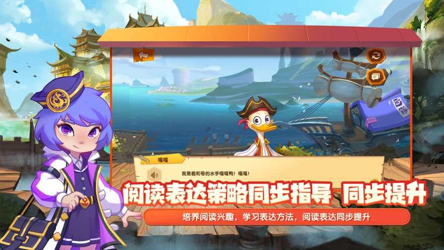 核桃阅读手机免费版