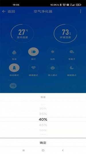 顾家智能(Kuka Smart)图3